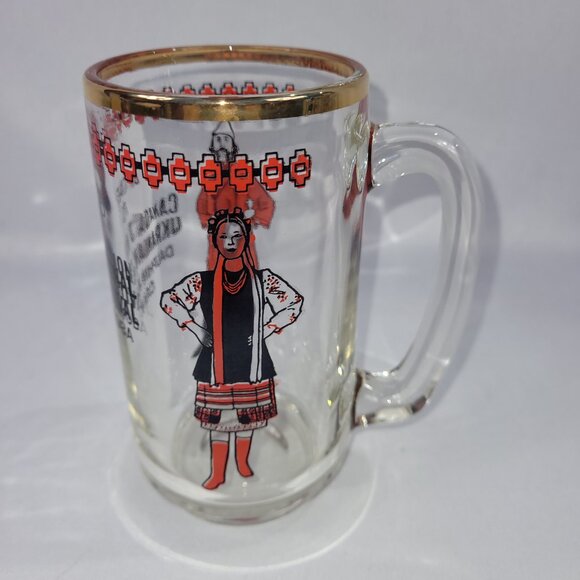 Ukrainian Festival Dauphin MB Vintage Glass Beer Mug 1980s - Picture 1 of 3